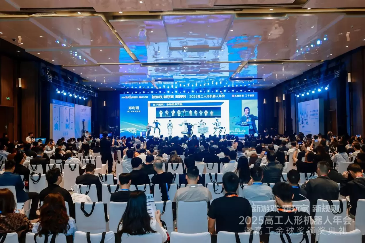 항저우 휴머노이드 로봇 관절 모듈 제조업체